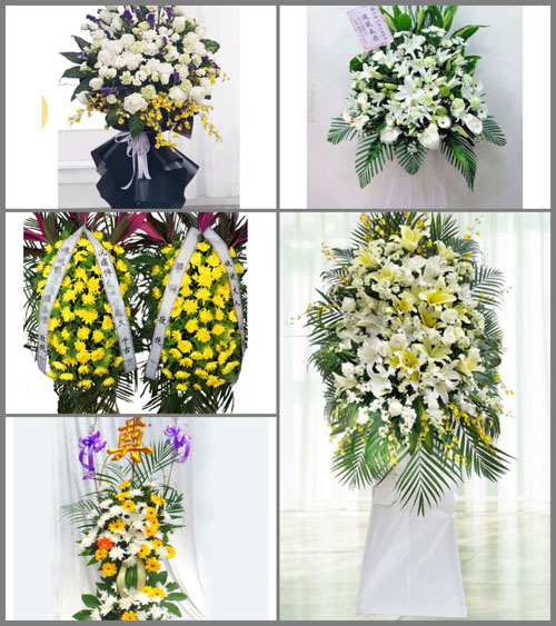 贵州黔东南州台江县老屯乡望虎屯村白事花篮预定